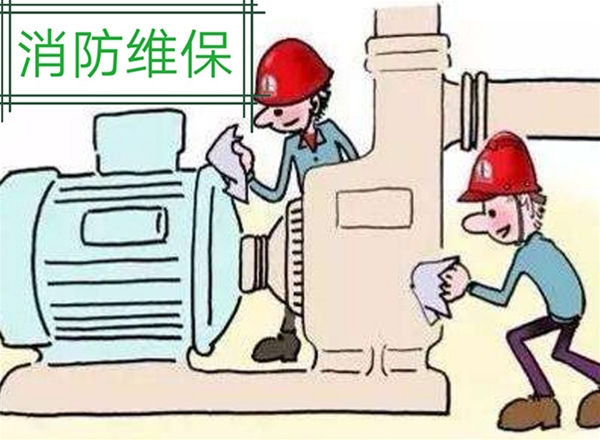 消防評(píng)估的安全注意事項(xiàng)有哪些？